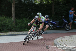 2016 Wageningse muur